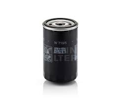 INGERSOLL RAND OIL FILTER 92120351