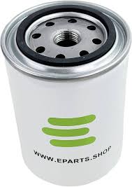 INGERSOLL RAND OIL FILTER 35303692