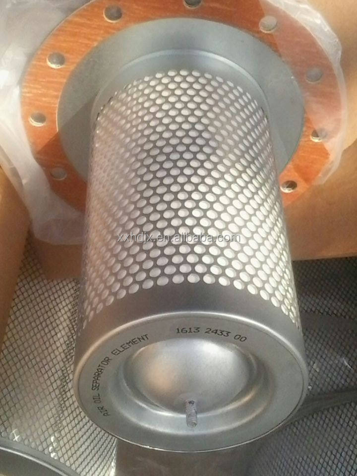 ATLAS COPCO AIR/OIL SEPARATOR 2901006101