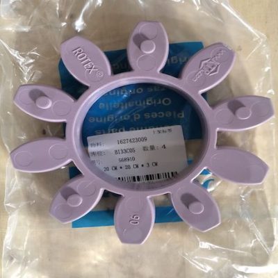 QUINCY COMPRESSOR FLEX COUPLING 1627423009