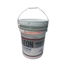 Gardner Denver Lubricants